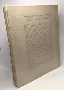 Cherchel et Tipasa - recherches sur deux villes fortes de l'Afrique Romaine - Bibliothèque archéologique et historique TOME XLIII + Valeur de Cherchel par Marcel Durry (extrait pp.111-123) annales de)