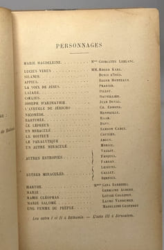 Marie-Magdeleine - drame en trois actes. Maeterlinck Maurice