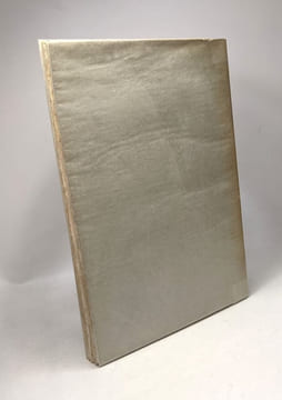 Inventaire du fonds Borghèse au point de vue de l'Histoire des Pays-Bas - archives du Vatican. Abbé Alexandre Pasture