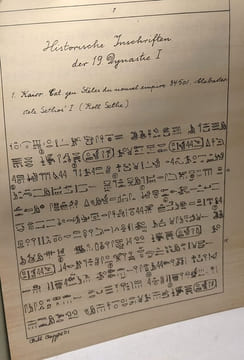 Historische inschriften der 19. Dynastie - TEIL 1 - BIBLIOTHECA AEGYPTIACA IV. C.E. Sander-Hausen