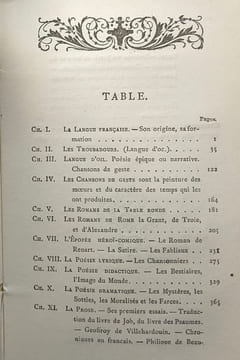 Histoire de la littérature française depuis son origine jusqu'à la renaissance - depuis la renaissance jusqu'à la fin du XVIIe siècle (2 vols). Gidel ...
