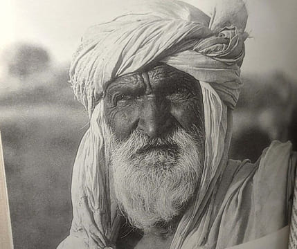 Afghanistan la résistance au coeur. Bazgar Shah