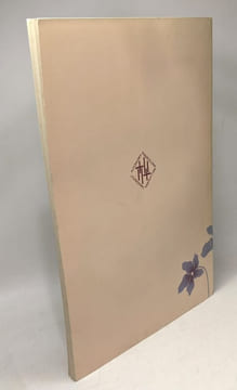 Cartas de Paul Dukas a Laura Albniz. Dukas Paul