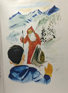 Contes de mon chalet - illustrations de Romain Simon. Bonzon Paul-Jacques