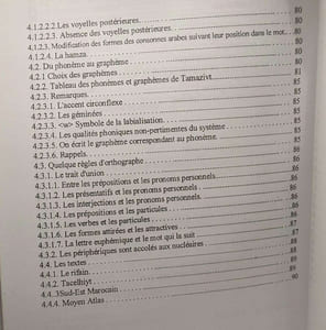 Phonèmes et graphèmes du pansystème de Tamazivt