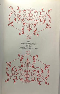 7 Volumes: Les chefs d'oeuvres de la littérature russe (voir description): récits d'un chasseur - premier amour théâtre 1 & 2 Mes universités Enfance ...