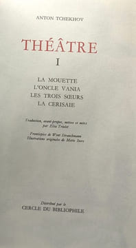 7 Volumes: Les chefs d'oeuvres de la littérature russe (voir description): récits d'un chasseur - premier amour théâtre 1 & 2 Mes universités Enfance ...