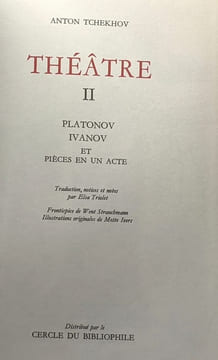 7 Volumes: Les chefs d'oeuvres de la littérature russe (voir description): récits d'un chasseur - premier amour théâtre 1 & 2 Mes universités Enfance ...