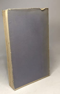 Dominique - Introduction par Armand Hoog (Bibliothèque classique de Cluny). Eugène Fromentin