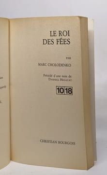 Le roi des fees. Cholodenko