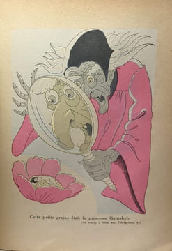 Contes d'Hoffmann - La fille couleuvre + Le célèbre Ministre Klein-Zach + Mon Ami Pérégrinus --- illustrations de René Mar. Hoffmann Mar Christian ...