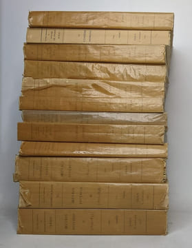 Lot de 40 "oeuvres complètes de Honoré de Balzac": La comédie humaine (33 tomes voir description) / Oeuvres diverses tomes I-II-III / Théâtre tomes ...