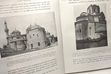 L'Art Byzantin. Le Parties de l'Art. Ouvrage illustré de 106 gravures