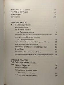 Le sri caitanya caritamrta de Krsnadasa kaviraja gosvami (première partie chapitres 1-3=