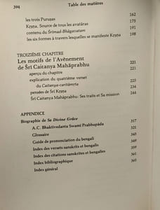 Le sri caitanya caritamrta de Krsnadasa kaviraja gosvami (première partie chapitres 1-3=