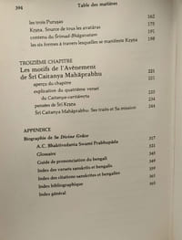 Le sri caitanya caritamrta de Krsnadasa kaviraja gosvami (première partie chapitres 1-3=