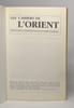 Les cahiers de l'orient revue d'etude et de reflexion sur le monde arabe et islamique: n&deg;30 1993. 