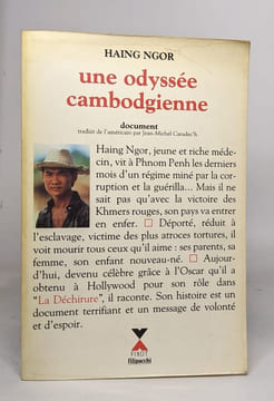 Une odyssée cambodgienne. Ngor Haing Warner Roger