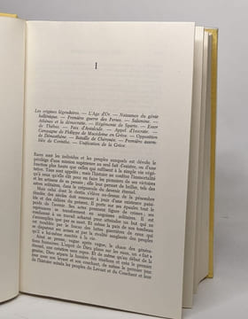 Histoire d'alexandre le Grand. Droysen Jean Gustave