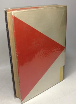 La vieille forteresse - trilogie. Vladimir Belaev