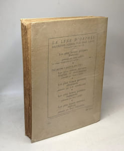 Histoire de la littérature française contemporaine - TOME 2