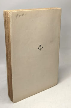 Margaret sinclair - traduit par Dechêne - 2e édition. A. Forbes
