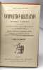 Composition-récitation méthode nouvelle d'associer la récitation la composition et l'enseignement moral - livre du maitre - 4e éd. Édouard Chanal