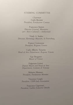 Canova. Argan Giulio Carlo