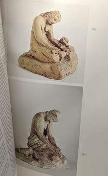 Canova. Argan Giulio Carlo