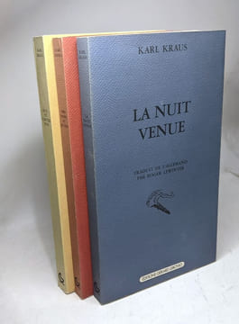 La Nuit venue (1986) + Dits et contredits (1985) + Pro Domo et Mundo (1986) --- 3 livres. Kraus Karl Lewinter Rogier (trad.)