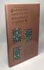 Medieval Aspects of Renaissance Learning: Three Essays. Kristeller Paul Oskar Mahoney Edward P