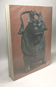 Bronzes archaiques chinois au Musée Cernuschi Vol 1 Tome 1 1977