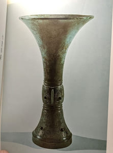 Bronzes archaiques chinois au Musée Cernuschi Vol 1 Tome 1 1977