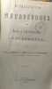 Biographisch woordenboek der Noord- en Zuid-Nederlandsche letterkunde. Van Den Branden Huberts Elberts