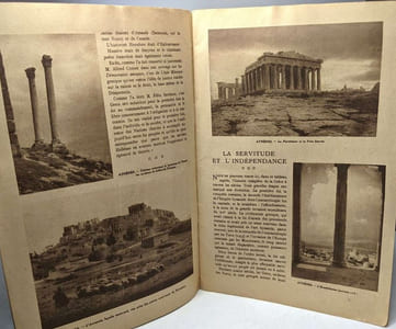 La grèce