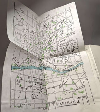 Historical monuments of Isfahan - 9th éd. Honarfar Lutf Allah