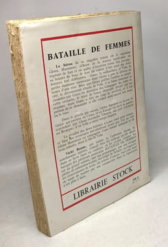 Bataille de femmes. Baum Vicki