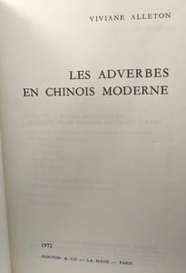 Les Adverbes en Chinois Moderne