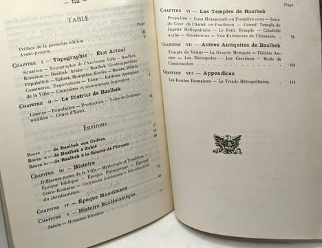 Histoire de Baalbek --- 7e éd. française recue et complétée. michel M. alouf