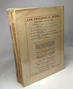 Virage autour du minaret / carnet de route de 3 joyeux campeurs en vieille Serbie - 2e éd