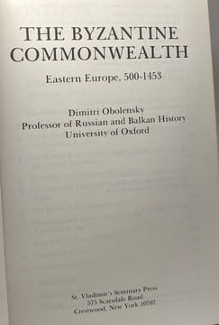 The Byzantine Commonwealth: Eastern Europe 500-1453. Obolensky Dimitri