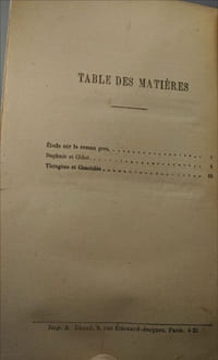 Les romans grecs : Les pastorales de Longus ou Daphnis et Chloé traduction d'Amyot refondue par Paul-Louis Courier - Les éthiopiennes d'Héliodore ou Théagène et Chariclée traduction de Quenneville