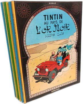 8 albums: On a marché sur la Lune; Le crabe aux pinces d'or; Tintin au pays de l'Or Noir; Les cigares du pharaon; Le trésor de Rackham le rouge; le ...