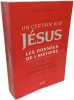 UN CERTAIN JUIF : JESUS - TOME 3 LES DONNEES DE L'HISTOIRE: Tome 3 Attachements affrontements ruptures. Meier John-P  Ehlinger Charles  Lucas Noël