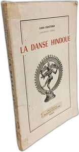 La danse hindoue