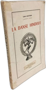 La danse hindoue. Chatterji