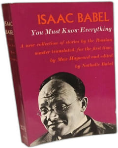 You Must Know Everything : Stories 1915-1937