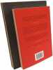 Glass and God + Red Doc>: Anne Carson --- 2 volumes. Carson Anne