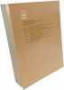 Concepts of Statistical Inference - second edition. Guenther William C