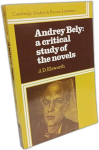 Audrey Bely:: A Critical Study of the Novels (Cambridge Studies in Russian Literature)